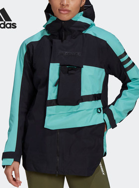 Adidas/阿迪达斯正品2025女士防风耐磨户外运动外套GI7174