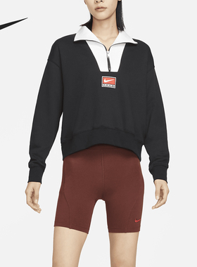 Nike/耐克正品运动女士立领半拉链长袖卫衣套头衫DQ6944-010