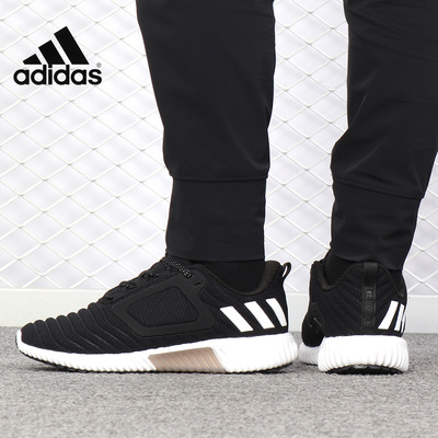 Adidas/阿迪达斯正品女鞋低帮休闲跑步鞋运动鞋CG2734