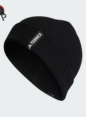 Adidas/阿迪达斯正品TRX MERI BEANIE男女针织运动帽HZ0084