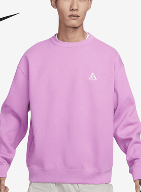 Nike/耐克正品新款男女款圆领针织宽松卫衣套头衫DX9612-532