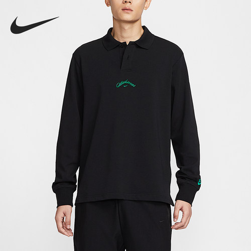 Nike/耐克正品2026春季款男士翻领针织长袖上衣IF0771-010