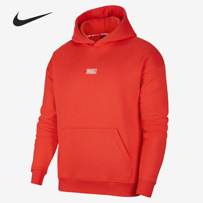 Nike/耐克正品休闲男子时尚潮流运动卫衣套头衫 CV1491-660