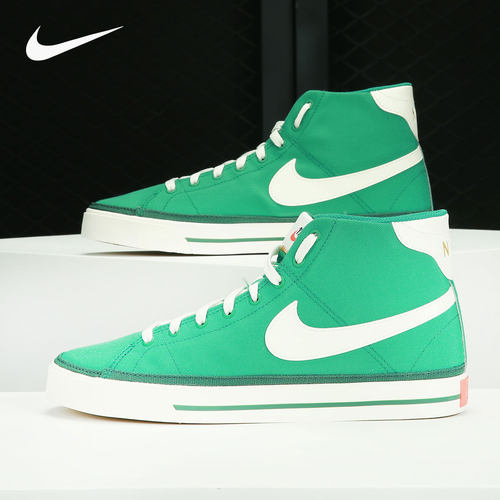 Nike/耐克正品当季新款男子运动休闲高帮板鞋帆布鞋DM3363-300