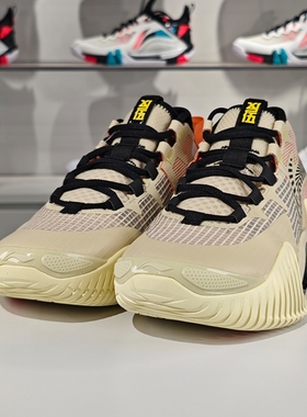 李宁正品新款反伍2 Low 男子耐磨缓震系带训练篮球鞋ABFS003-20