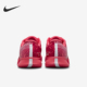 耐克正品 缓震耐磨运动网球鞋 Vapor Nike Pro 2男士 DR6191 800