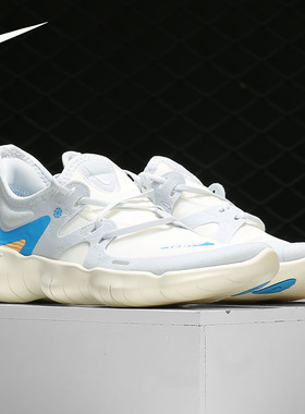 Nike/耐克正品 秋季女子缓震透气运动休闲跑步鞋 CI1289