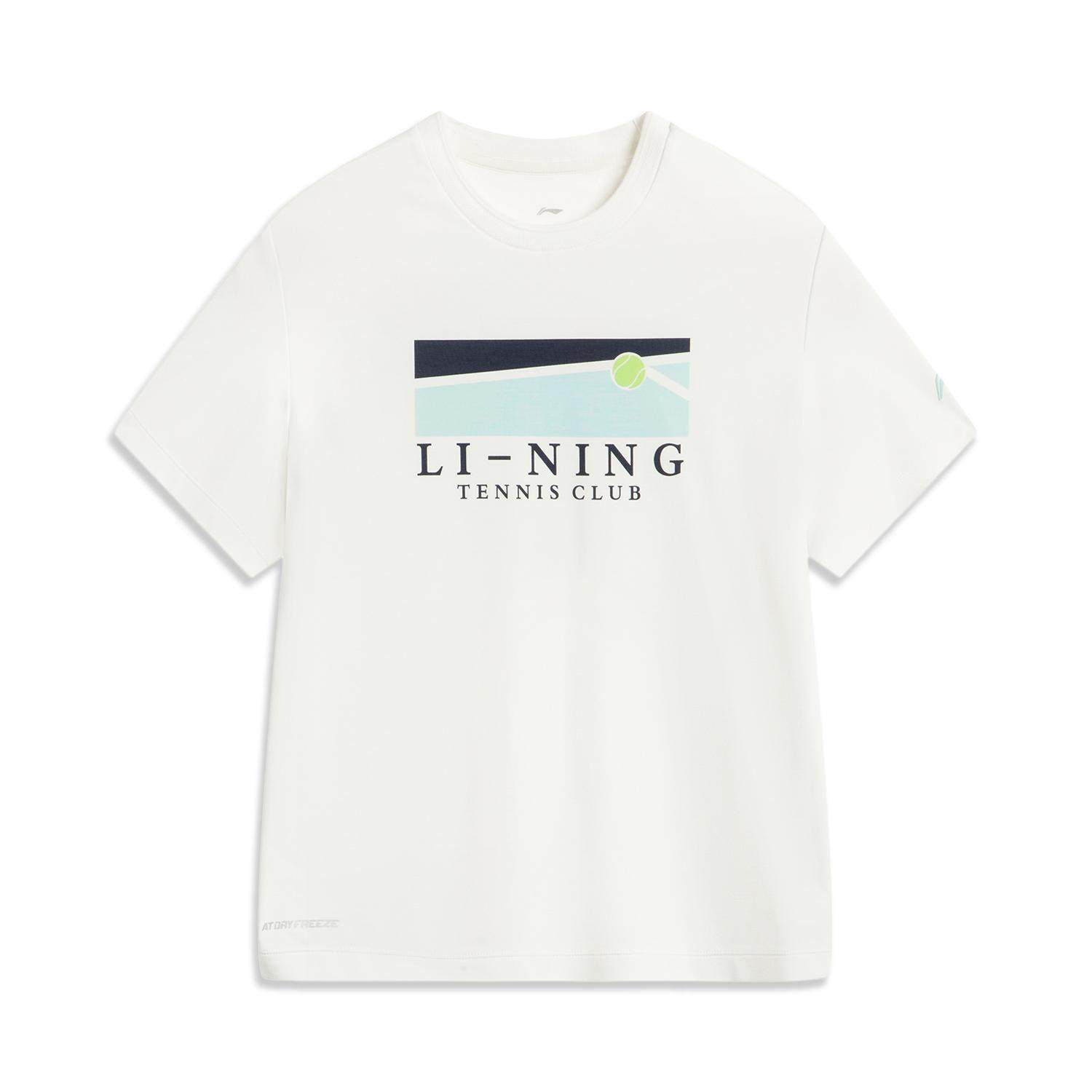 李宁正品网球系列男大童宽松舒适户外运动训练圆领短袖T恤YTSV101,童装/婴儿装/亲子装,T恤,淘宝优惠券,粉丝福利购,淘宝优惠卷