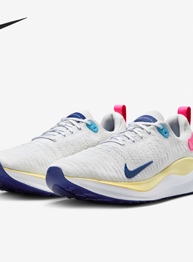 Nike/耐克正品Infinity Run 4男士缓震透气跑步鞋DR2665-009