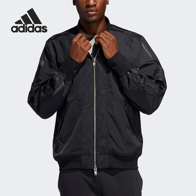 Adidas/阿迪达斯正品当季新款男子运动休闲时尚夹克外套FR5639