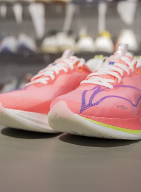 李宁正品赤兔8 PRO男子反光轻质止滑稳定竞速训练跑鞋ARPV003-17