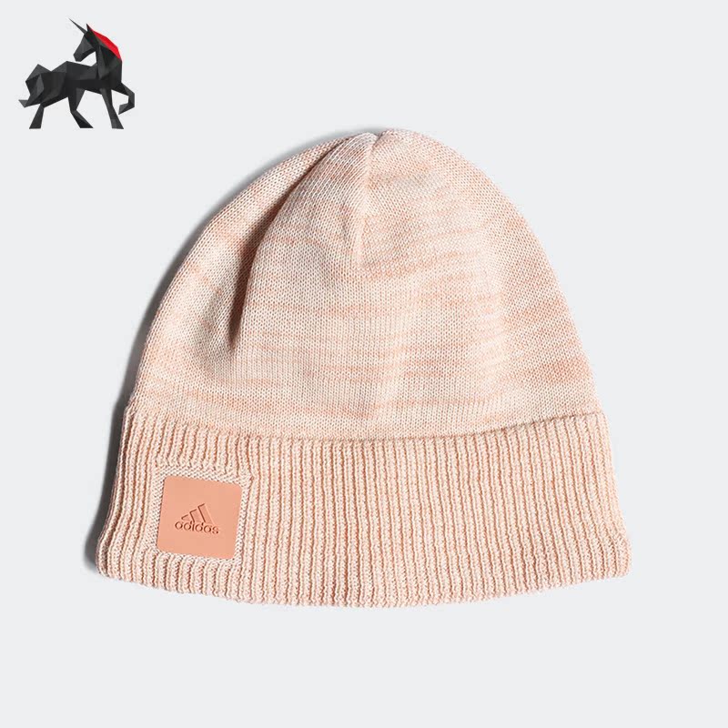Adidas/阿迪达斯儿童针织帽