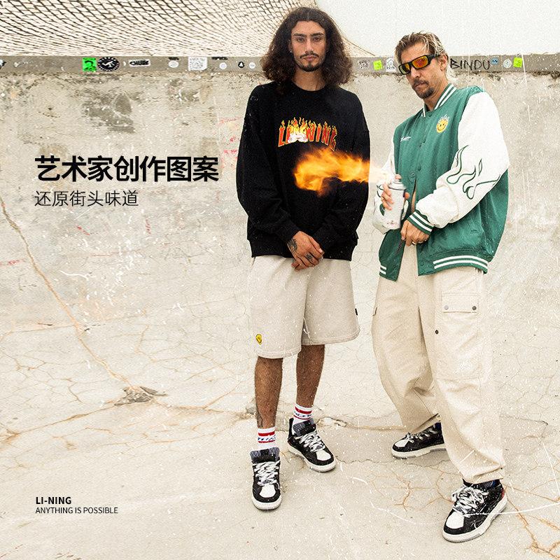 李宁正品男女印花休闲宽松棉服外套【户外人20度穿搭】AJMT075