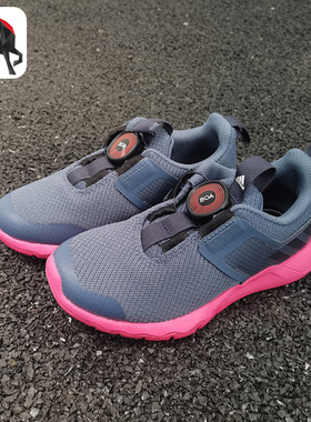Adidas/阿迪达斯正品RapidaFlex BOA K 小童休闲运动鞋童G26119