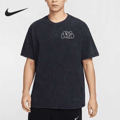 Nike/耐克正品2025夏季款男士宽松落肩透气短袖HJ3316-010