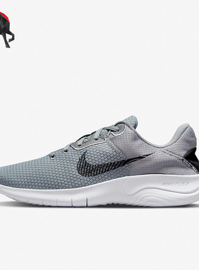 Nike/耐克正品  Experience RN 11男子舒适跑步鞋 DD9284-005