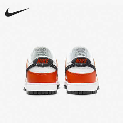 Nike/耐克正品Dunk Low男士减震耐磨运动潮流板鞋FV6909-800