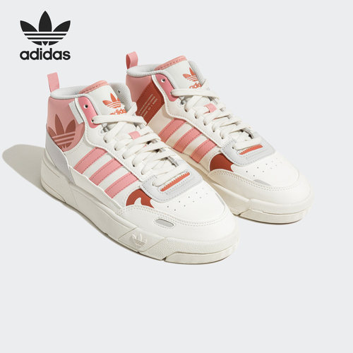 Adidas/阿迪达斯正品三叶草POST UP W女子篮球鞋休闲鞋ID4084
