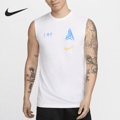 Nike/耐克正品Ja Dri-FIT 男士干爽无袖篮球T恤FV8401-100