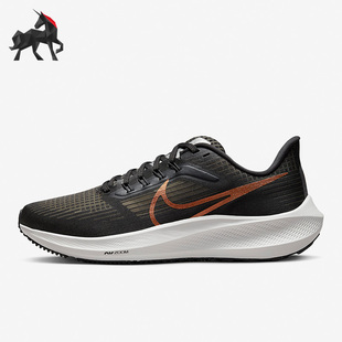Zoom Pegasus Nike DH4072 Air 女子跑步鞋 007 耐克正品
