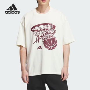 Adidas SHOT HOT SHIRT男女宽松印花T恤KD4294 阿迪达斯正品