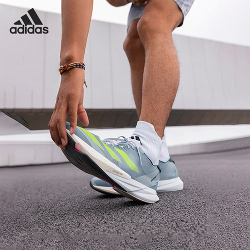 Adidas/阿迪达斯正品ADIZERO ADIOS 8 M男子跑步运动鞋H03615
