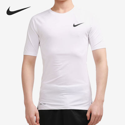 Nike/耐克正品当季新款男子圆领时尚透气休闲运动T恤BV5632-100