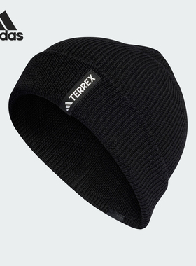 Adidas/阿迪达斯正品TRX MERI BEANIE男女针织运动帽HZ0084