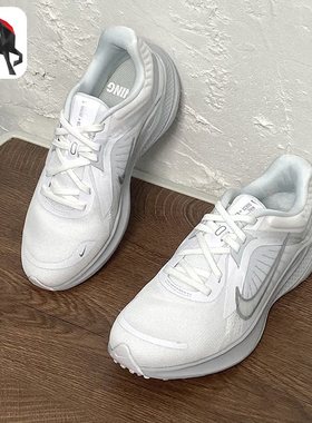 Nike/耐克正品夏网面透气女子休闲运动跑步鞋DD9291-100