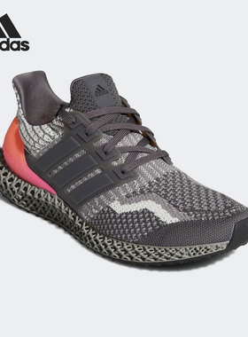 Adidas/阿迪达斯正品男子ULTRA4D 5.0运动跑步鞋G58161