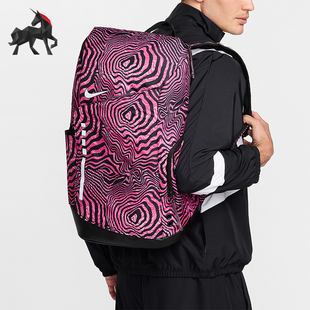 Nike/耐克正品Hoops Elite 男女大容量户外双肩包HF6798-010