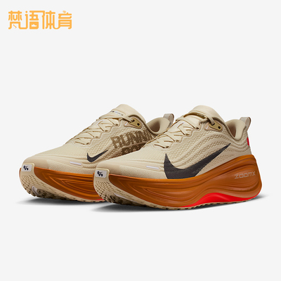 Nike/耐克正品2025秋季款男士运动减震耐磨低帮跑步鞋IM6679-258