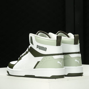 JOY Rebound 男女高帮时尚 运动休闲板鞋 Puma 374765 彪马正品