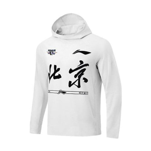 李宁正品CBA专业篮球系列北京队男子透气运动长袖T恤ATLT209-2
