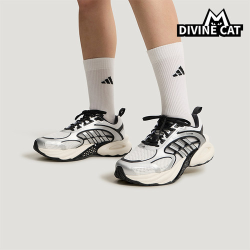 Adidas/阿迪达斯正品清风鞋风动4代男女减震经典休闲运动鞋KK1809