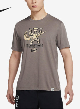 Nike/耐克正品当季训练男子运动透气短袖T恤 DR7574-040