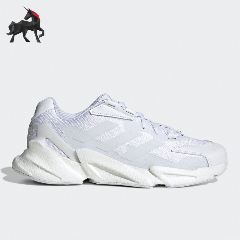 阿迪达斯运动男女休闲减震跑步鞋