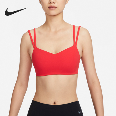 Nike/耐克正品Zenvy Strappy女士低强支撑运动内衣DO6609-696