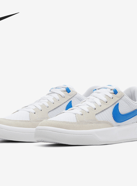 Nike/耐克正品 SB Adversary男士经典低帮耐磨板鞋CJ0887-103