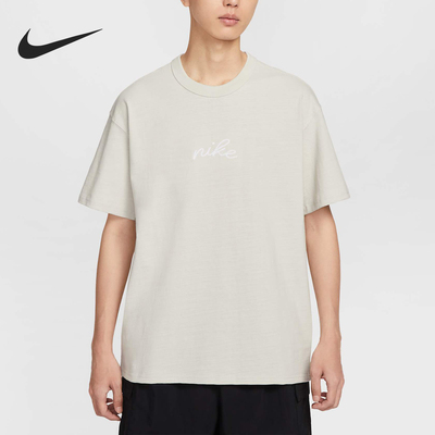 Nike/耐克正品2025秋季款男士宽松透气运动短袖HQ9239-072