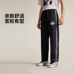 李宁正品 AYKV763 CBA全明星专业篮球系列男子直筒宽松梭织运动长裤