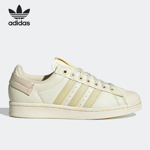 Adidas/阿迪达斯正品三叶草SUPERSTAR PARLEY男女板鞋GX6970