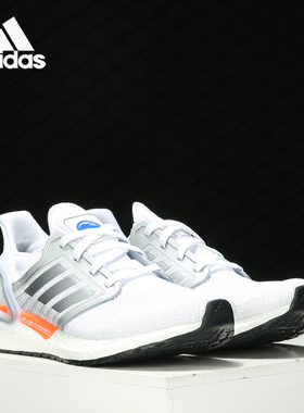 Adidas/阿迪达斯正品女冬季新款运动鞋BOOST减震轻便跑步鞋FX7992