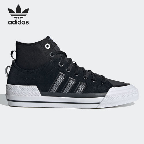 Adidas/阿迪达斯正品三叶草春季男女同款时尚休闲运动鞋GZ2657