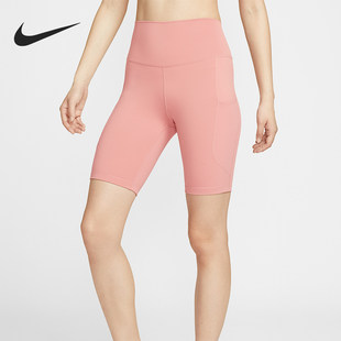 Nike/耐克正品One女士高腰口袋骑行运动休闲短裤FZ6759-685