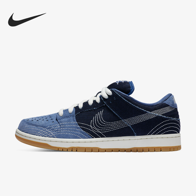 Nike/耐克正品SB Dunk Low Pro男女翻毛皮休闲板鞋CV0316-400