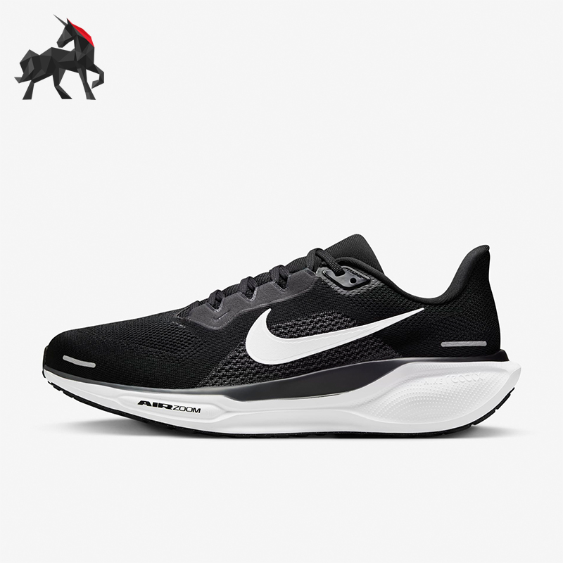 Nike/耐克正品新款男士网面透气运动跑步鞋FN4932-002