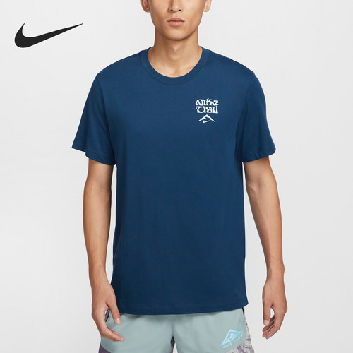 Nike/耐克正品DRI-FIT男士圆领印花透气运动短袖FZ8055-465