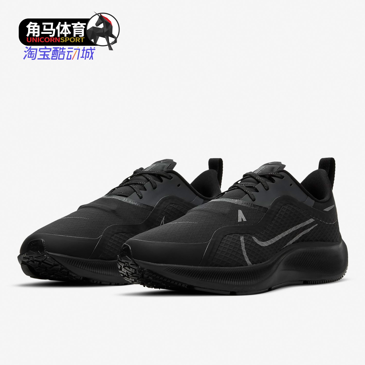 Nike/耐克正品秋季男子休闲舒适运动训练跑步鞋 CQ7935