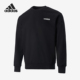 男士 2024新款 圆领针织套头卫衣JF3222 阿迪达斯正品 Adidas